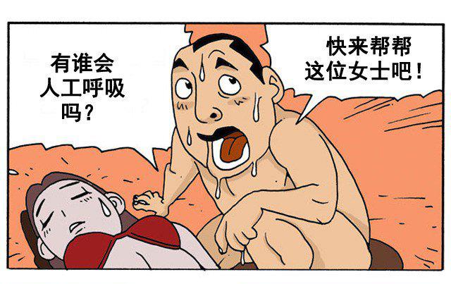 樱色约定